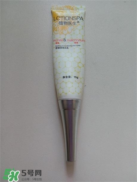 植物醫(yī)生山茶花面膜怎么樣？植物醫(yī)生山茶花面膜好用嗎？