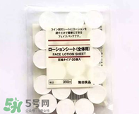 壓縮面膜哪個(gè)牌子好？壓縮面膜紙哪個(gè)牌子好？