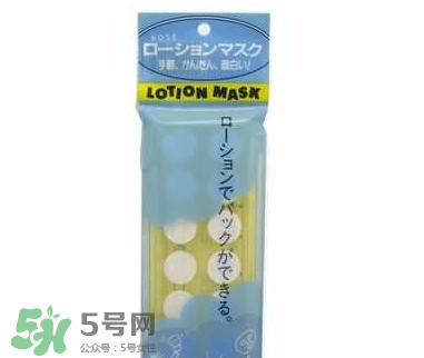 壓縮面膜哪個(gè)牌子好？壓縮面膜紙哪個(gè)牌子好？