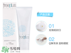 哺乳期用什么牌子的護膚品好？哺乳期用護膚品對寶寶有影響嗎