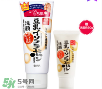 哺乳期用什么牌子的護膚品好？哺乳期用護膚品對寶寶有影響嗎