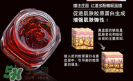 紅酒面膜可以祛斑嗎？紅酒做面膜可以直接敷臉嗎？