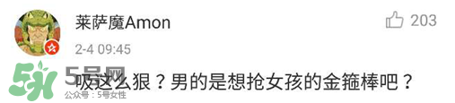 耳膜能被親破嘛？耳膜破了還能聽到聲音嗎？