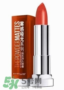 楓葉棕口紅什么牌子好？楓葉棕口紅推薦