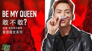 楓葉棕口紅什么牌子好？楓葉棕口紅推薦