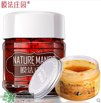 紅酒面膜哪個(gè)牌子好？紅酒面膜什么牌子好