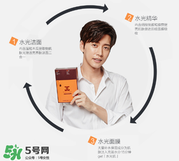 水光面膜用完要洗嗎？水光面膜用完要洗臉嗎