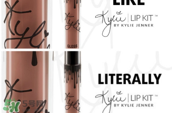 kylie cosmetics是什么牌子？kylie cosmetics怎么買？