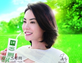 金典有機奶是純牛奶嗎？金典有機奶和金典純牛奶的區(qū)別