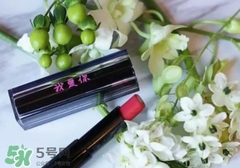 紀梵希我愛你口紅多少錢？紀梵希情人節(jié)我愛你刻字口紅價格