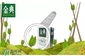 金典有機奶和特侖蘇哪個好？金典有機奶和特侖蘇對比