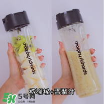 節(jié)后減肥喝什么果蔬汁？節(jié)后減肥怎么減