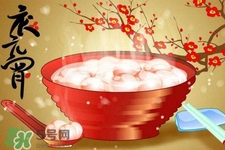 湯圓要煮幾分鐘？湯圓要煮多久才熟透？