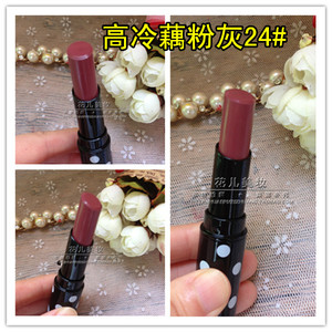 煙粉色是什么顏色？煙粉色口紅試色