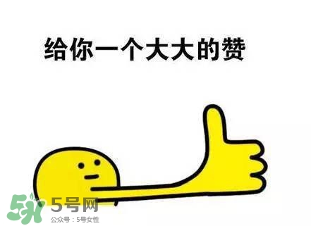 眼線雨衣是什么？眼線雨衣好用嗎
