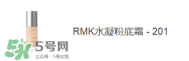 痘痘肌用什么粉底液好？痘痘肌用什么粉底液？