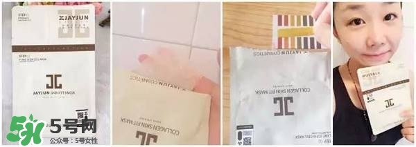水光面膜用完要洗嗎？水光面膜用完要洗臉嗎