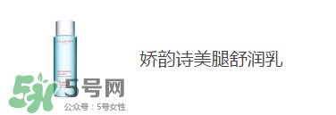 預(yù)防妊娠紋用什么好？懷孕期間如何預(yù)防妊娠紋