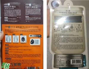 水光面膜用完要洗嗎？水光面膜用完要洗臉嗎