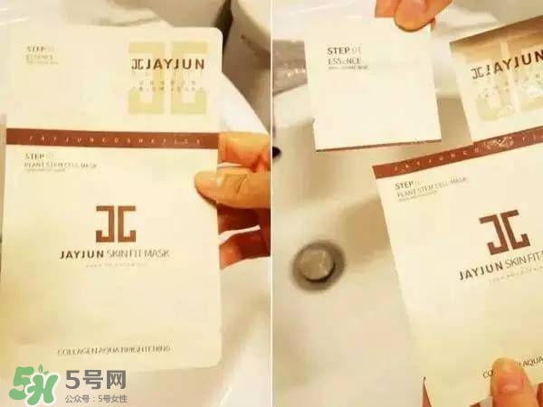 水光面膜用完要洗嗎？水光面膜用完要洗臉嗎