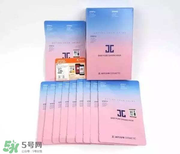 水光面膜用完要洗嗎？水光面膜用完要洗臉嗎