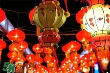 元宵節(jié)有三倍工資嗎？元宵節(jié)上班工資三倍嗎？