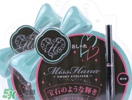 花娜小姐眼線膠筆怎么用？花娜小姐眼線膠筆使用方法