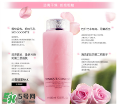 蘭蔻粉水值得買嗎？蘭蔻粉水有什么功效