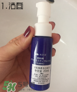 雪肌精化妝水怎么用？雪肌精化妝水使用方法