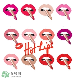 干玫瑰色是什么顏色？干玫瑰色口紅試色