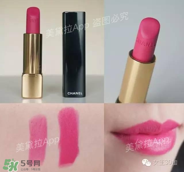 干玫瑰色口紅有哪些？干玫瑰色口紅推薦