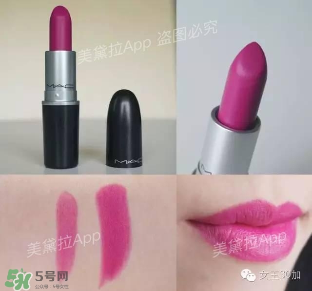 干玫瑰色口紅有哪些？干玫瑰色口紅推薦