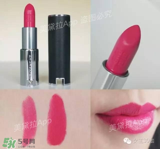 干玫瑰色口紅有哪些？干玫瑰色口紅推薦