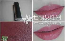 burberry巴寶莉豆沙色口紅什么色號(hào)？巴寶莉豆沙色口紅試色