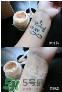 covermark中草藥粉底怎么樣？covermark中草藥粉底好用嗎