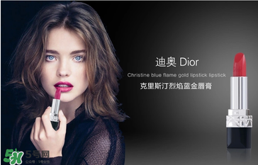 dior2017春季彩妝怎么樣？迪奧2017春季彩妝
