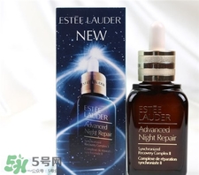 雅詩(shī)蘭黛小棕瓶白天能用嗎?雅詩(shī)蘭黛小棕瓶白天用還是晚上用?