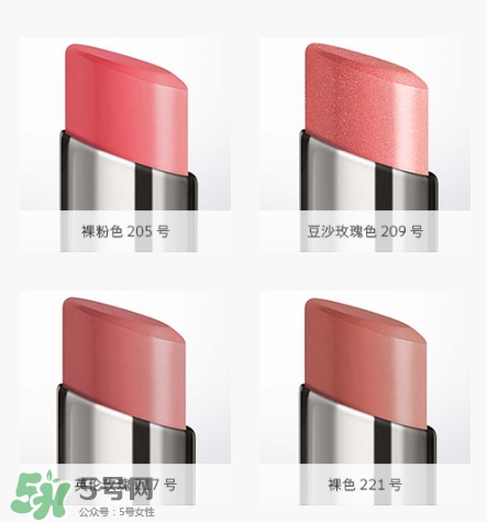 burberry巴寶莉豆沙色口紅什么色號(hào)？巴寶莉豆沙色口紅試色