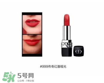 迪奧2017情人節(jié)口紅唇膏禮盒多少錢(qián)？dior2017情人節(jié)禮盒價(jià)格