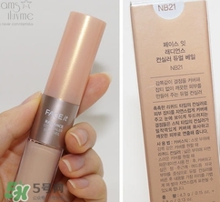 遮瑕液怎么用？遮瑕液使用方法