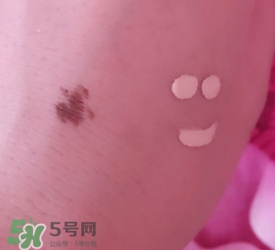 遮瑕液和遮瑕膏的區(qū)別？遮瑕液好還是遮瑕膏好？