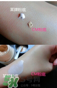 covermark中草藥粉底怎么樣？covermark中草藥粉底好用嗎