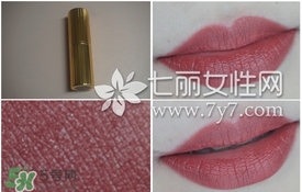 burberry巴寶莉豆沙色口紅什么色號(hào)？巴寶莉豆沙色口紅試色