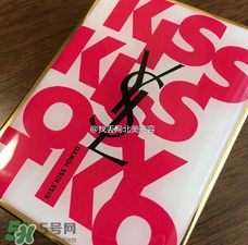 ysl2017情人節(jié)限量眼影盤多少錢？ysl2017情人節(jié)kiss kiss眼影價(jià)格