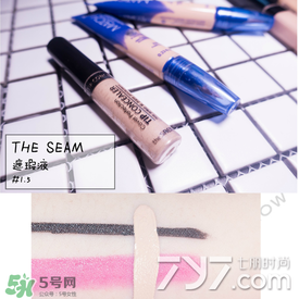 遮瑕液哪個(gè)牌子好？2017遮瑕液品牌排行榜