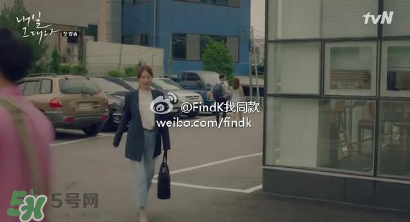 申敏兒包包什么牌子？申敏兒同款包包