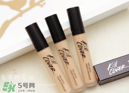 珂萊歐遮瑕液怎么用？clio遮瑕液使用心得