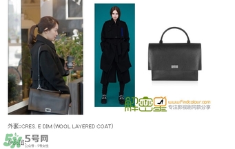 申敏兒包包什么牌子？申敏兒同款包包