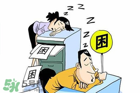 春困是一種病嗎？春困會影響健康嗎？