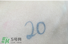 age20s粉底霜多少錢？age20s粉底霜價(jià)格